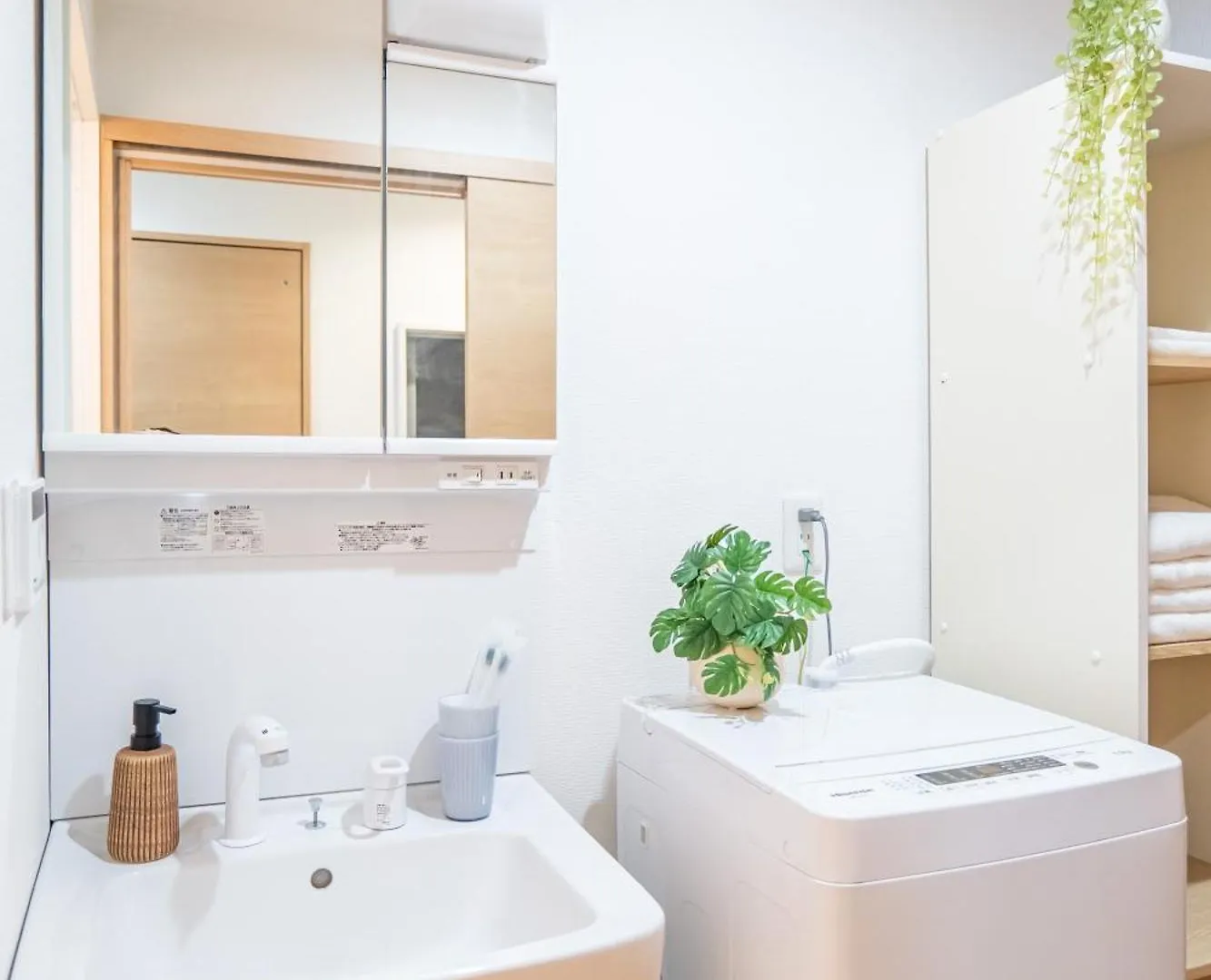 桜の川28 Shin-Okubo301 Subway 5Mins,New Design,More Than 6 People Apartment Tokyo