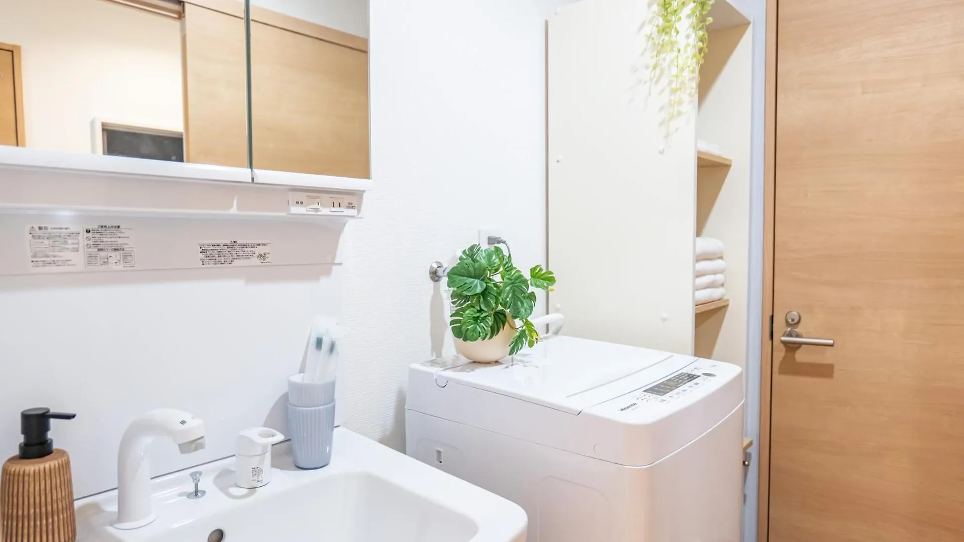 桜の川28 Shin-Okubo301 Subway 5Mins,New Design,More Than 6 People Apartment Tokyo 0*,  Japan