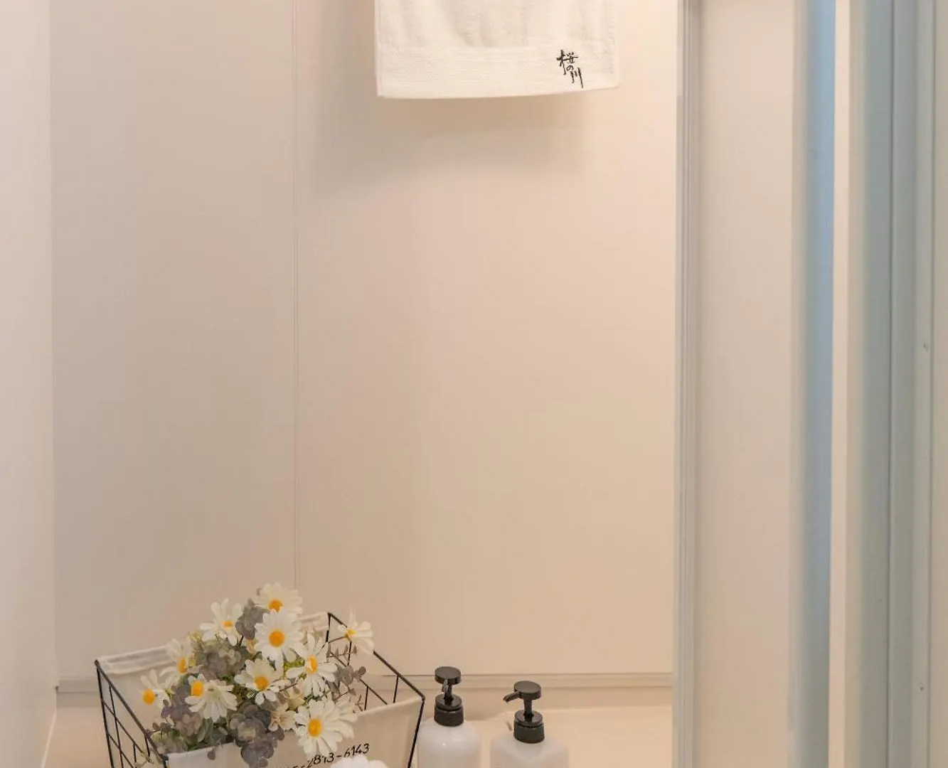 桜の川28 Shin-Okubo301 Subway 5Mins,New Design,More Than 6 People Apartment Tokyo