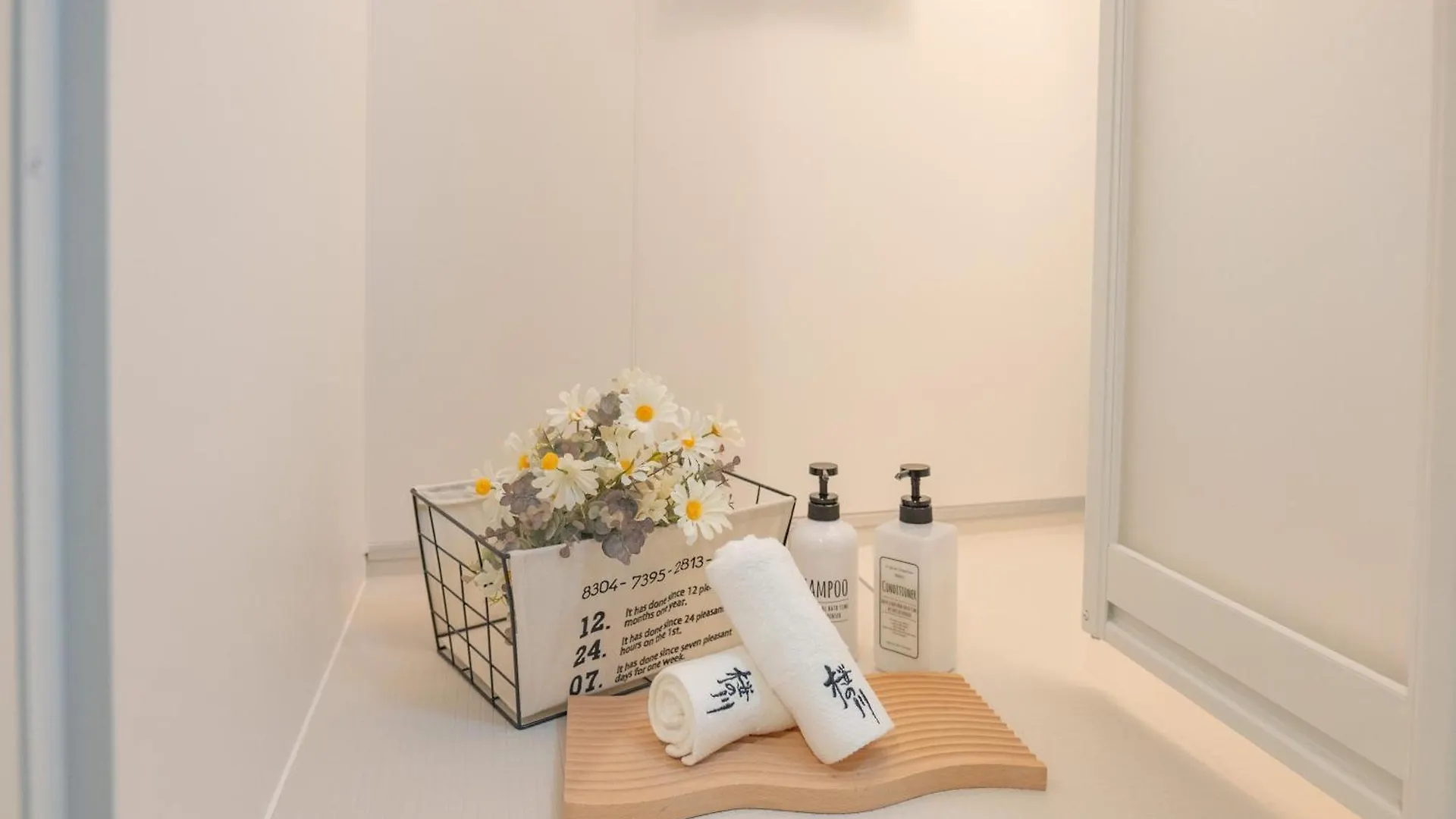 桜の川28 Shin-Okubo301 Subway 5Mins,New Design,More Than 6 People Apartment Tokyo
