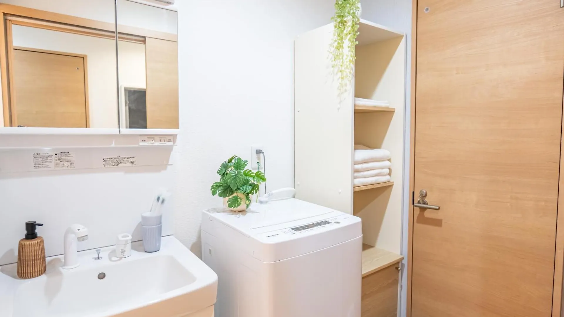 桜の川28 Shin-Okubo301 Subway 5Mins,New Design,More Than 6 People Apartment Tokyo