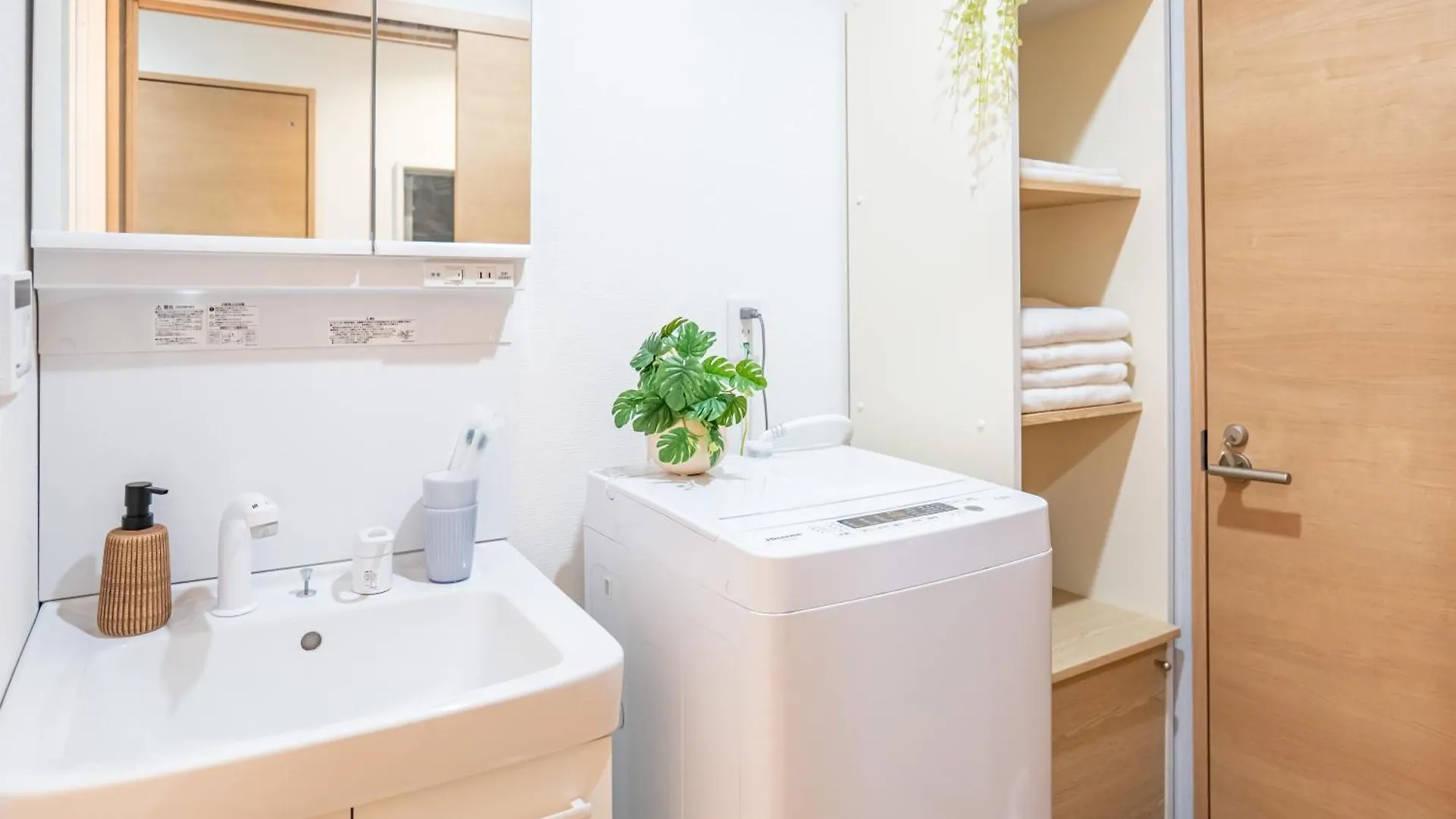 桜の川28 Shin-Okubo301 Subway 5Mins,New Design,More Than 6 People Apartment Tokyo Japan