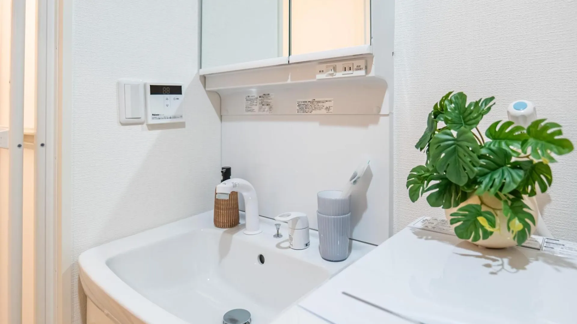 桜の川28 Shin-Okubo301 Subway 5Mins,New Design,More Than 6 People Apartment Tokyo Japan